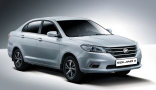 Lifan Solano NEW