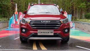 Lifan X70