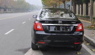 Lifan Cebrium