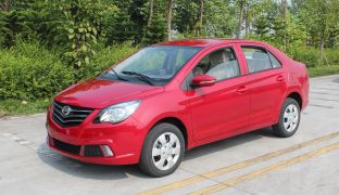 Lifan Celliya