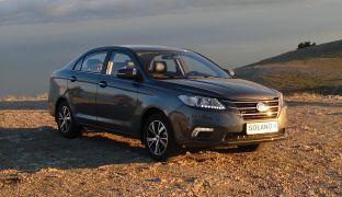 Lifan Solano NEW