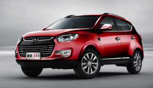 JAC S5
