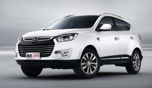 JAC S5