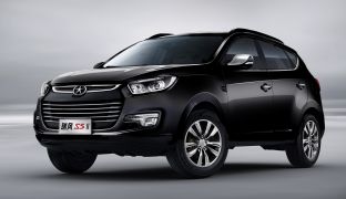 JAC S5