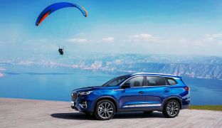 Chery Tiggo 8 Pro
