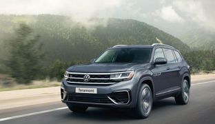 Volkswagen Teramont